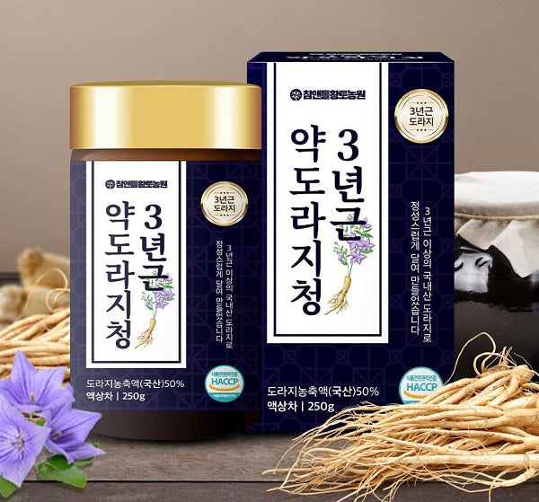 Premium Korean 3-Year Aged Bellflower Root Extract