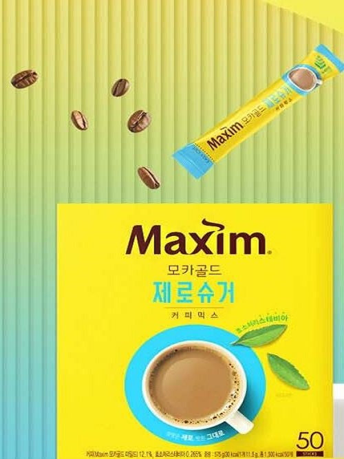 Maxime Mocha Gold Zero Sugar Coffee Mix 50T Individual packaging