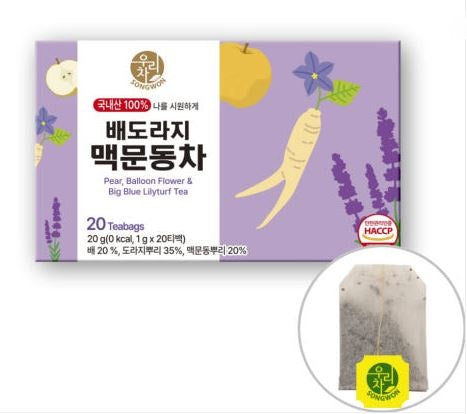 Bae Doraji Maekmundong Herbal Tea – 100% Korean Ingredients, 20 Tea Bags