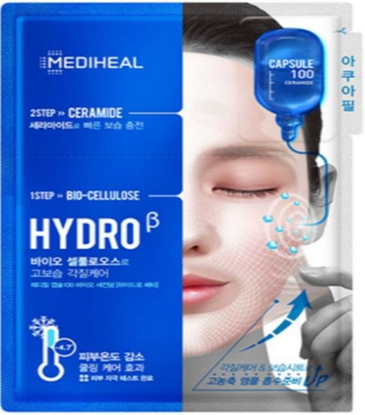 MEDIHEAL Capsule100 Bio Seconderm Hydro Beta Mask (10 Sheets) Bio-Cellulose Moisture Soothing Mask For Dry & Sensitive Skin