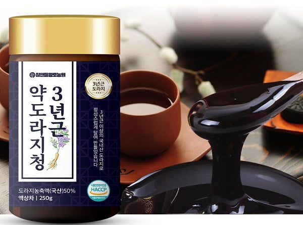 Premium Korean 3-Year Aged Bellflower Root Extract