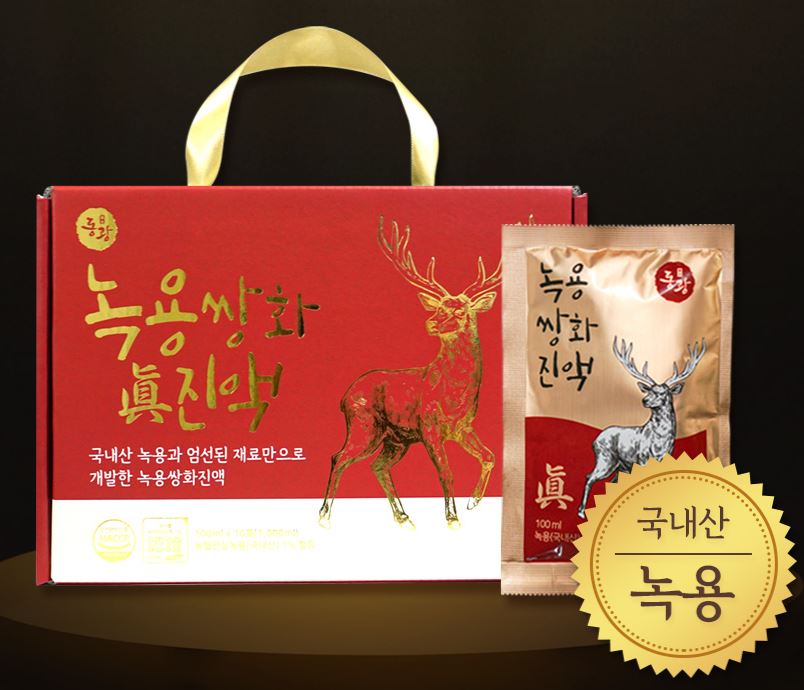 Premium Korean Herbal Tonic with Deer Antler (10 Packs)