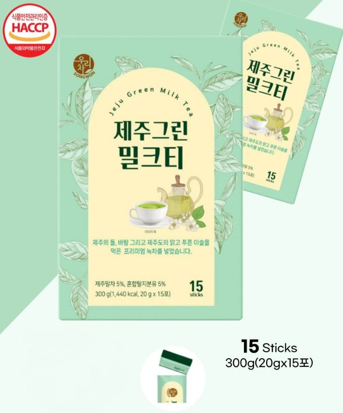 Jeju Green Milk Tea – Creamy Flavor from Organic Jeju Green Tea & Korean Low-Fat Milk