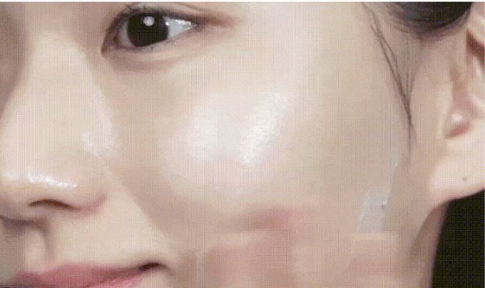 MEDIHEAL UV Cut Hydrating Sunscreen 50ml SPF50+ PA+++