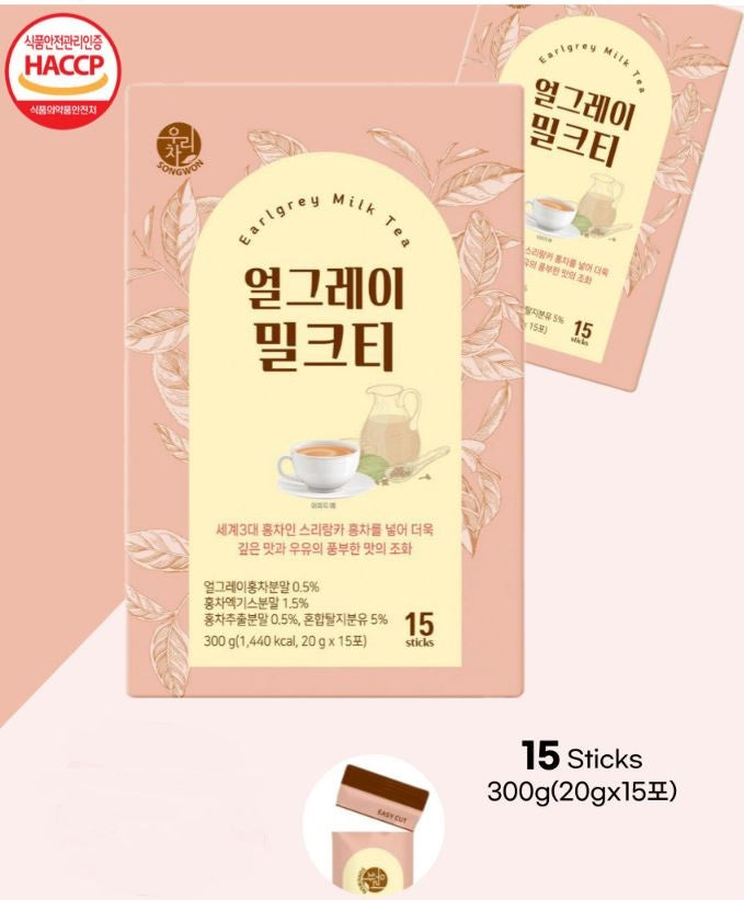 Earl Grey Milk Tea 15T – A Creamy Harmony of Sri Lankan Uva Tea and Korean Low-Fat Milk