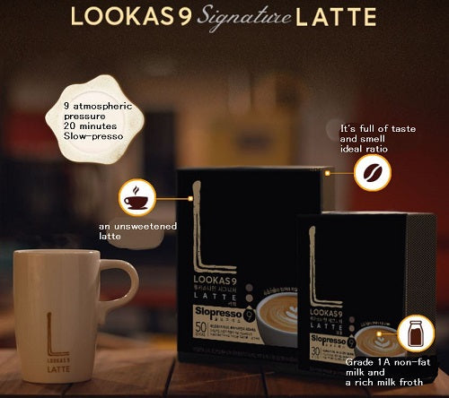 Namyang Lucas Nine Signature Latte 50 Stick Easy Coffee