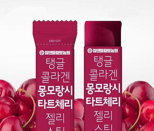Tart Cherry Collagen Jelly Stick 20g x 15 โ Daily Skin Firming & Beauty Collagen