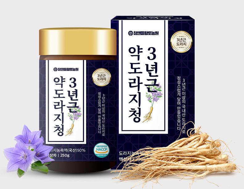 Premium Korean 3-Year Aged Bellflower Root Extract