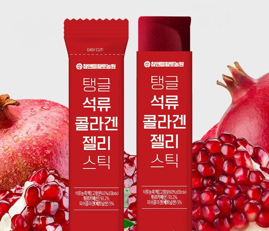 Tangle Pomegranate Collagen Jelly Stick 20g x 15 โ Daily Glow for Firm & Youthful Skin