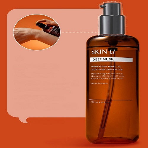 AmorePacific Skin U Skin Oil Innocent Deep Musk Body Oil 130 ml