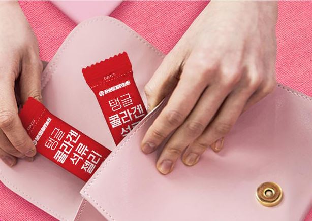 Tangle Pomegranate Collagen Jelly Stick 20g x 15 โ Daily Glow for Firm & Youthful Skin
