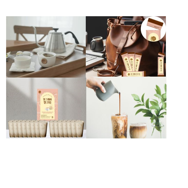 Earl Grey Milk Tea 15T – A Creamy Harmony of Sri Lankan Uva Tea and Korean Low-Fat Milk