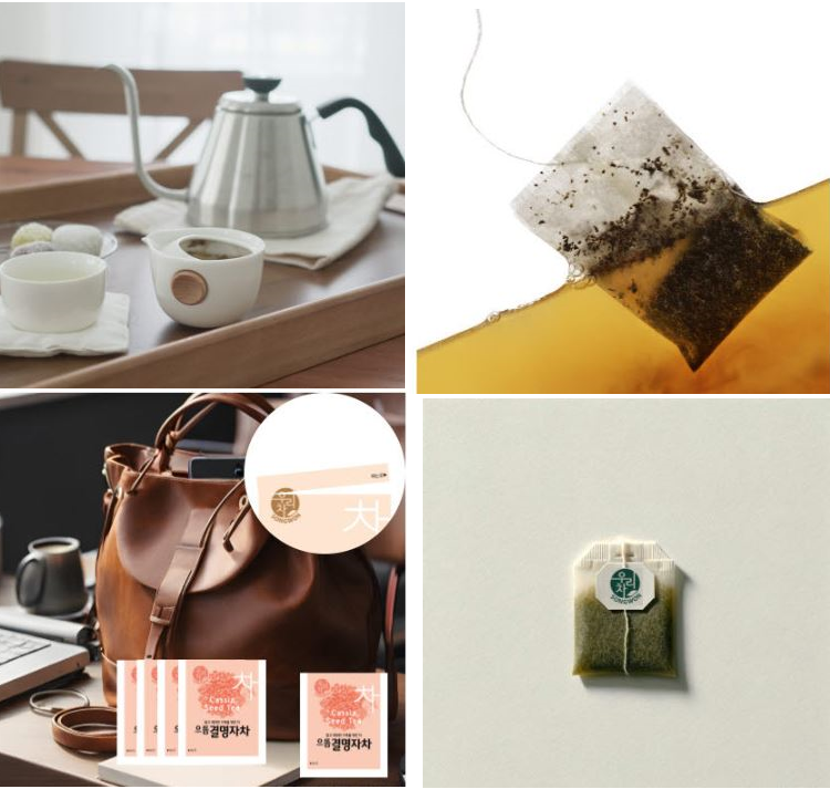 Roasted Cassia Seed Tea Bags for a Clear & Gentle Day 40T