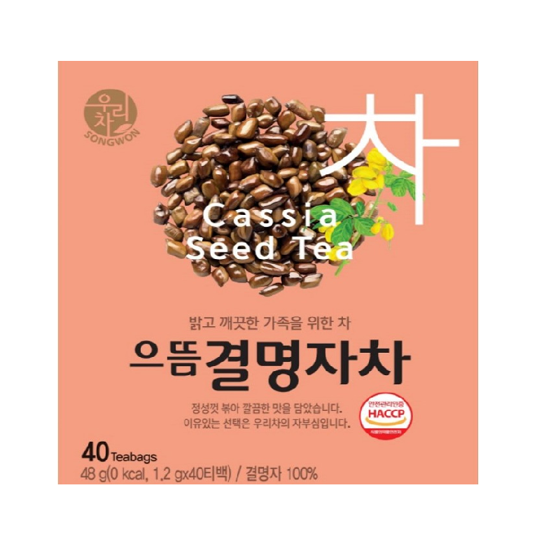 Roasted Cassia Seed Tea Bags for a Clear & Gentle Day 40T