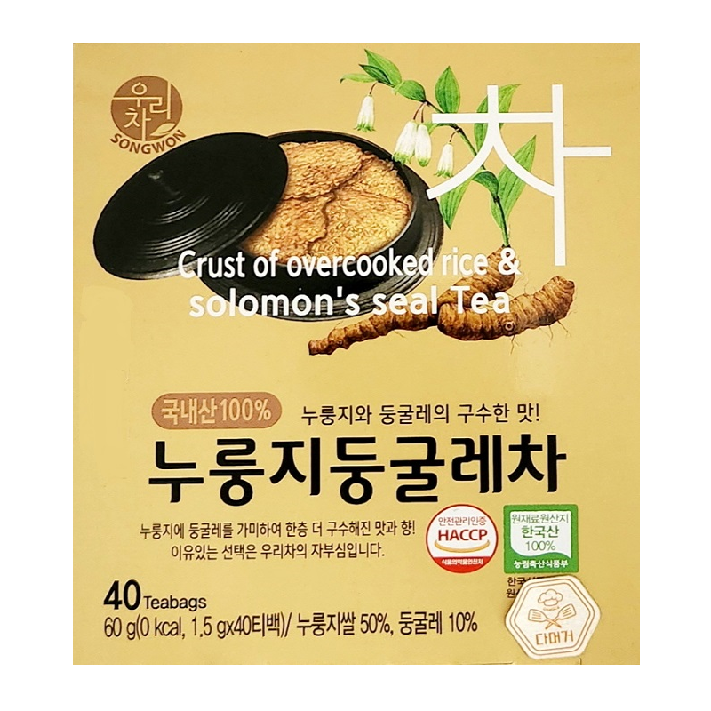 Korean Roasted Rice & Solomon’s Seal Tea – 40 Tea Bags for Daily Wellness