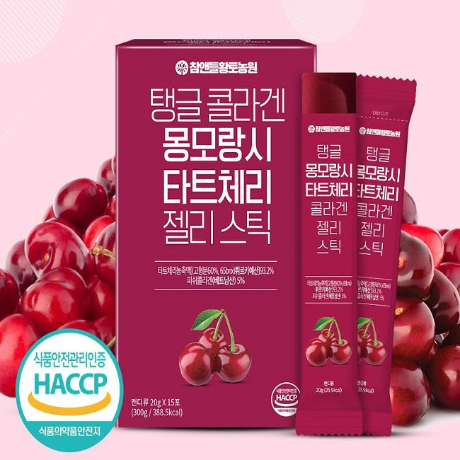 Tart Cherry Collagen Jelly Stick 20g x 15 โ Daily Skin Firming & Beauty Collagen