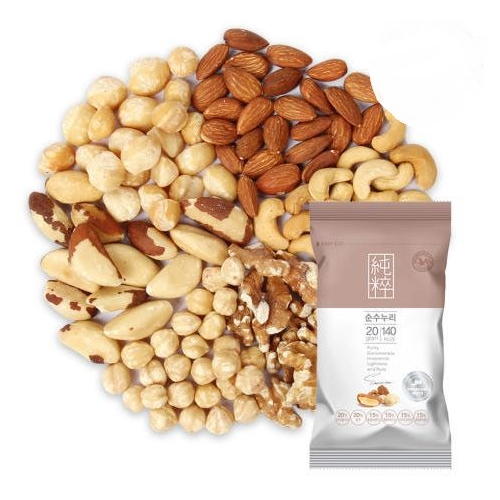 Pure Nuri Premium Daily Nuts Pack – 20g x 30 Packs