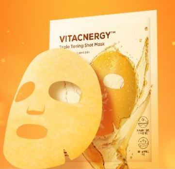 Biohilbo Vita Synergy Triple Toning Shot Mask 4+1 sheets