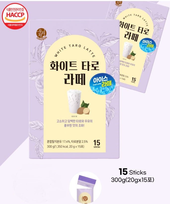 White Taro Latte 15T – Creamy and Nutty Caffeine-Free Taro Milk Tea for All Ages