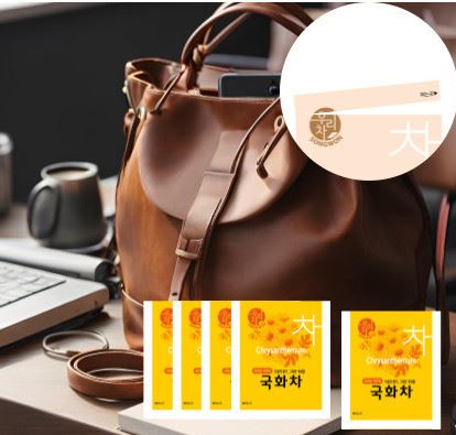 Chrysanthemum Tea 100 Tea Bags – 100% Korean Gukhwa