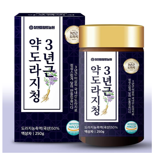Premium Korean 3-Year Aged Bellflower Root Extract