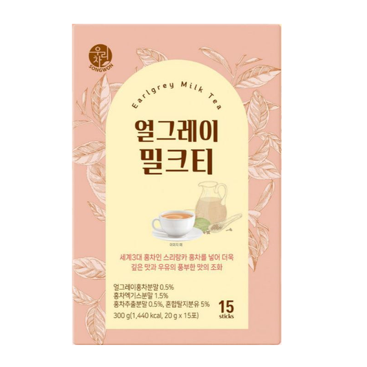 Earl Grey Milk Tea 15T – A Creamy Harmony of Sri Lankan Uva Tea and Korean Low-Fat Milk
