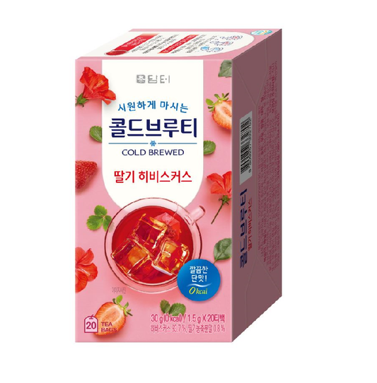 Cold Brew Tea Strawberry Hibiscus (20 Teabags / Caffeine-Free Herbal Tea)
