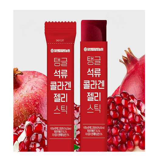 Tangle Pomegranate Collagen Jelly Stick 20g x 15 – Daily Glow for Firm & Youthful Skin