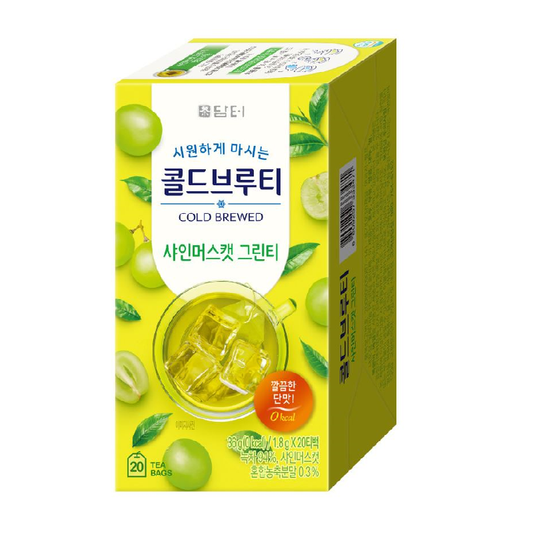 Cold Brew Tea Shine Muscat Green Tea (20 Teabags / Refreshing & Naturally Flavored)